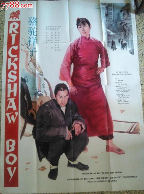 买个假纽约州结婚证