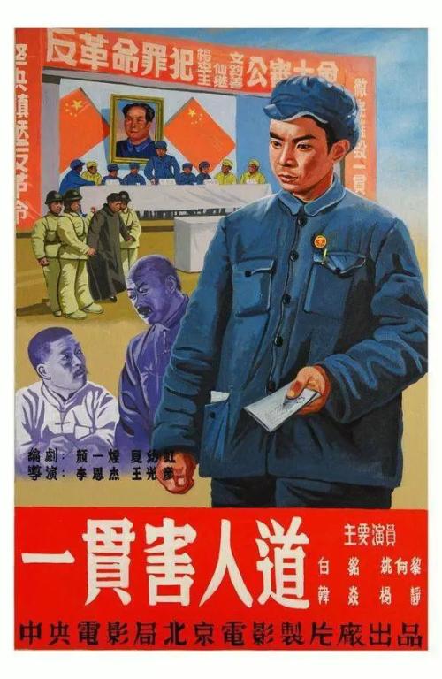 美国戏剧学院文凭毕业证作假